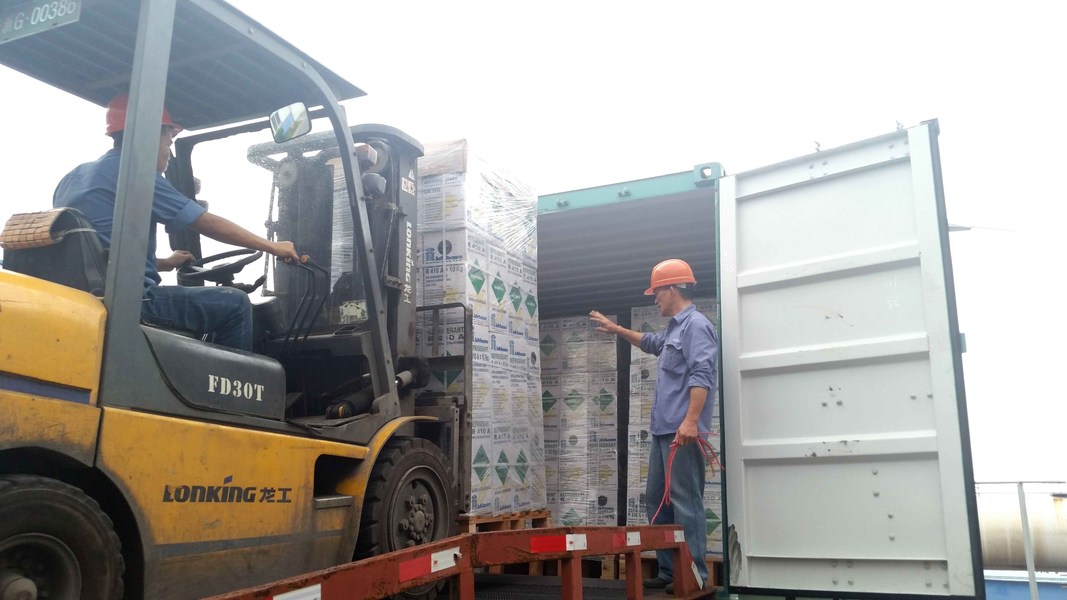 Chengdu Henbin Refrigeration Co.,Ltd