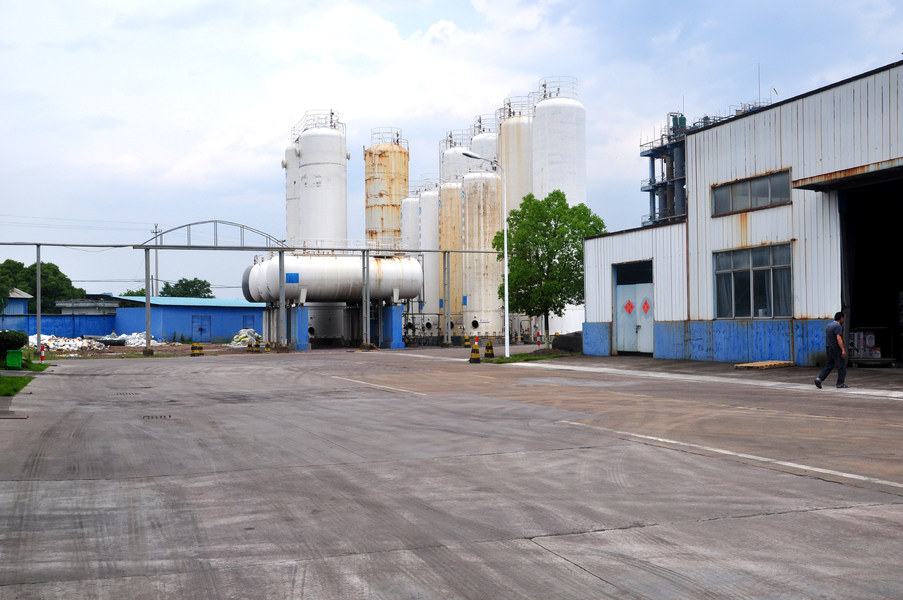 Chengdu Henbin Refrigeration Co.,Ltd