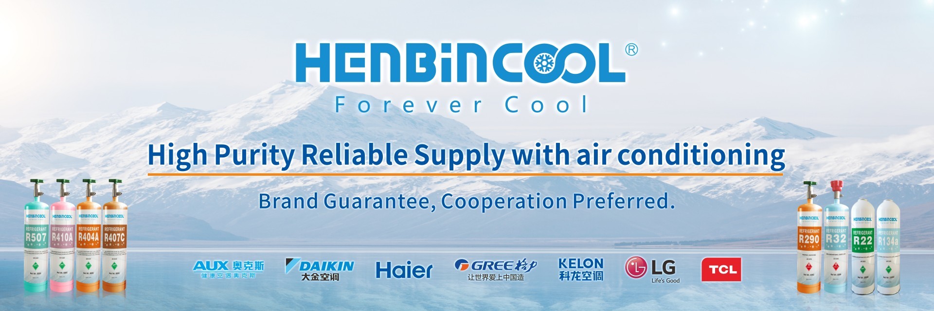 quality HFC Refrigerant factory