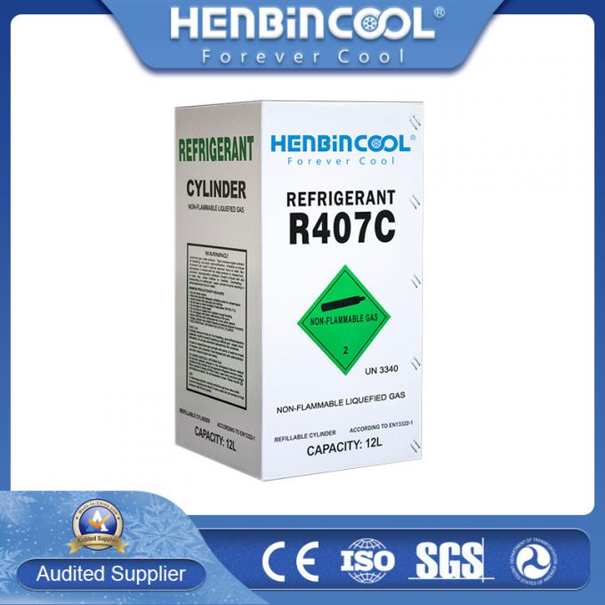 11.3kg M&aacute;y điều h&ograve;a kh&ocirc;ng kh&iacute; Refrigerant 407C M&aacute;y l&agrave;m lạnh 0