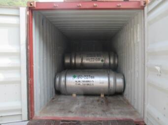 Đối với m&ocirc;i trường R227EA Chất dập lửa l&agrave;m lạnh 7