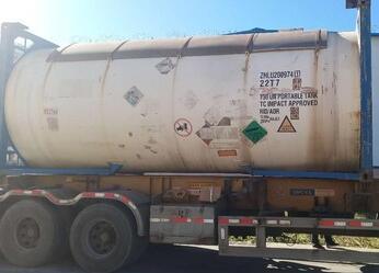 Đối với m&ocirc;i trường R227EA Chất dập lửa l&agrave;m lạnh 8