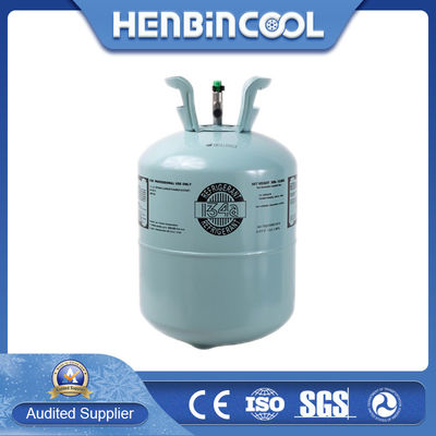 Quality 99.9% Purity 134A 30lb Air Condition Refrigerant Disposable Cylinder factory